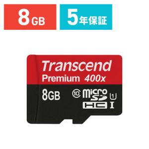 microSDHCカード 8GB Class10 UHS-I対応 Premium TS8GUSDCU1 トランセンド 代引き不可 受注発注品 ネコポス対応｜esupply