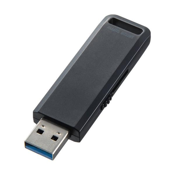 USBメモリ USB3.2 Gen1 8GB スライド式 キャップレス ストラップ付き ブラック U...