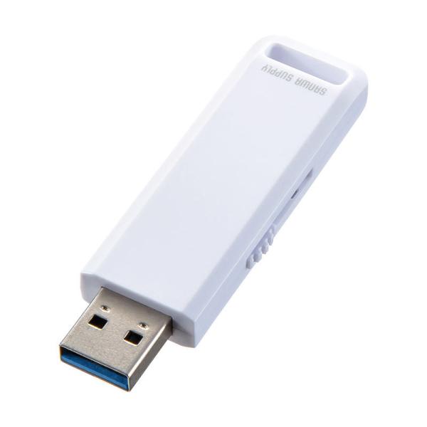 USBメモリ USB3.2 Gen1 8GB スライド式 キャップレス ストラップ付き ホワイト U...