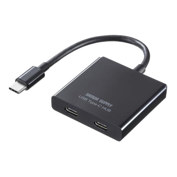 USB Type-C ハブ C×2 USB-3TCP12BK サンワサプライ ネコポス対応