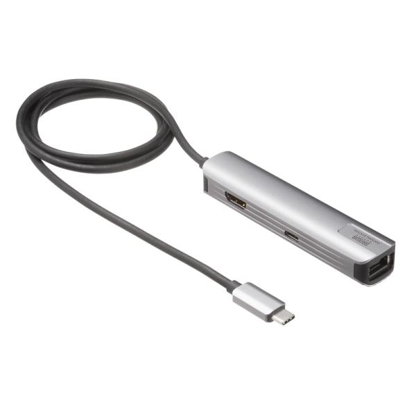 USB Type-Cドッキングハブ スリム HDMI映像出力 USB A×1 USB-C×1 LAN...