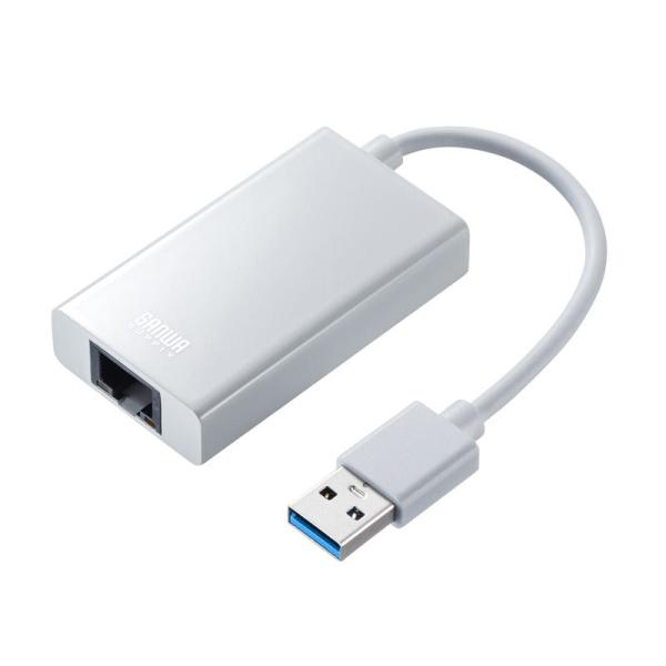 USB3.2-LAN変換アダプタ USBハブポート付 ホワイト USB-CVLAN3WN サンワサプ...