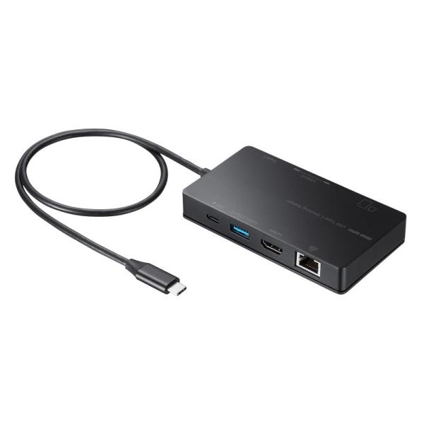 ドッキングステーション USBハブ タイプC USB3.2 Gen1 HDMI LANポート カード...