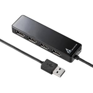 USB2.0ハブ  4ポート HDD接続対応 面ファスナー付 ブラック USB-HTV410BKN2 サンワサプライ｜esupply