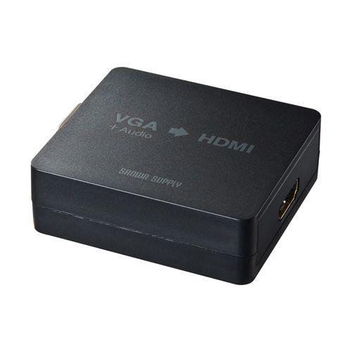 VGA-HDMI変換アダプター VGA-CVHD2 サンワサプライ