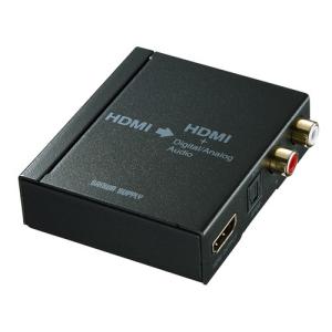HDMI信号オーディオ分離器 光デジタル/アナログ対応 VGA-CVHD5 サンワサプライ｜esupply
