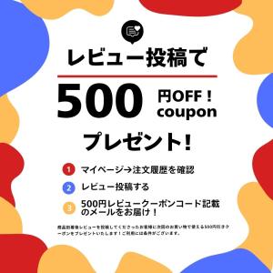 ダニ捕りシート 10枚入り ダニ取りシート ダ...の詳細画像1