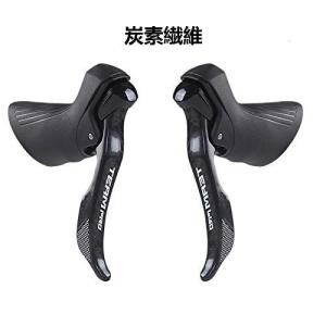 SENSAH STIレバー 自転車左右変速機 シフター  シフトレバー 2X11S付属/シフト ブレーキケーブル