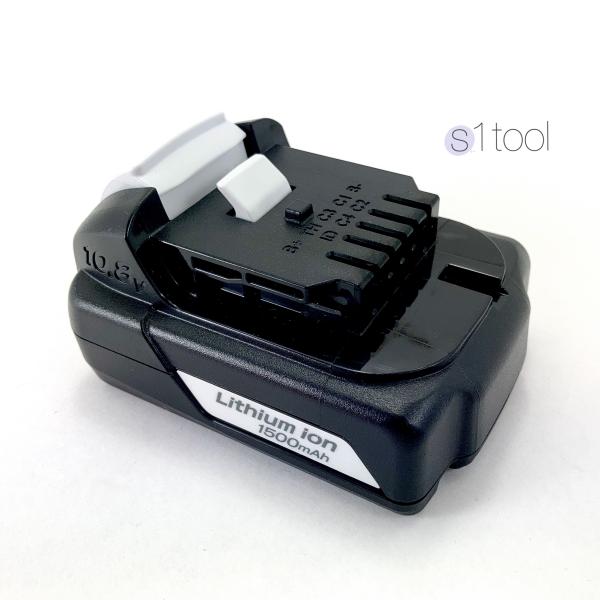 京セラ リョービ(RYOBI) 電池パック B-1115L リチウムイオン電池 10.8V 1500...