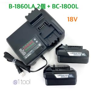 京セラ リョービ 電池パック B-1860LA + 充電器 BC-1800L ( 純正品 18V 