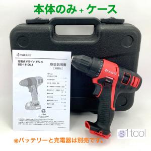 マキタ（makita） ポケットエア釘打ち機 AN303P : ツールズ匠 - 通販 