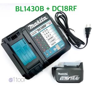 マキタ バッテリー BL1430B + 充電器 DC18RF ( 純正品 14.4V 3.0Ah リチウムイオン電池 正規品 箱なし 充電器セット )