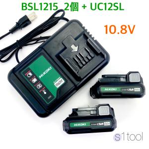 新品 HiKOKI ハイコーキ バッテリー BSL1240M + 充電器 UC12SL ( 純正