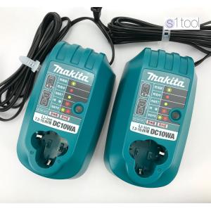 【新品】マキタ 純正 リチウムイオンバッテリ BL1015K 2個 マキタ（makita） マキタ純正 スライド式リチウムイオンバッテリー