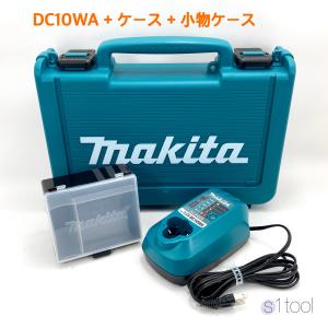 マキタ バッテリー BL1015K + 充電器 DC10WA ソフトケース ( 純正品