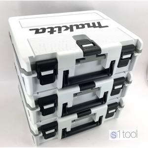 マキタ ケースのみ 収納ケース 工具ケース ( TD149DRFX用 TD138DRFX用