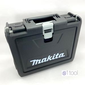 マキタ（makita） TD021DS,DF010DS用アルミケースのみ 小物入れケース