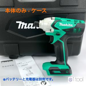 マキタ　充電式インパクトドライバ MTD001D  リサイクルショップ宮崎屋　佐土原店　25.8.14F makita (マキタ) MTD001D (MTD001DSX) 充電式 インパクトドライバ 14.4