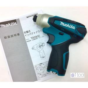 新品 マキタ 充電式インパクトドライバ TD0...の詳細画像2