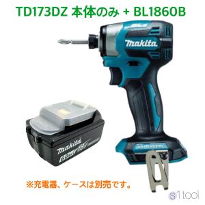 マキタ（makita） TD173DZ 各色 本体のみ 充電式インパクトドライバー