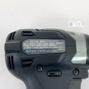 新品 マキタ TD173DZ 本体のみ 黒 ケ...の詳細画像1
