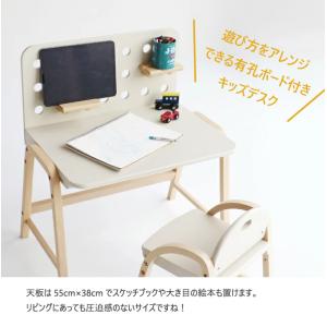 【名入れ無料】キッズデスク army 2点セッ...の詳細画像3