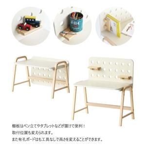 【名入れ無料】キッズデスク army 2点セッ...の詳細画像5