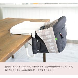 【在庫処分】チェアカバー イングリッシーナ フ...の詳細画像2