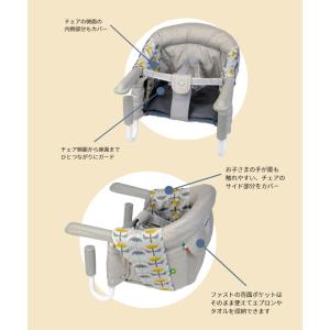 【在庫処分】チェアカバー イングリッシーナ フ...の詳細画像3