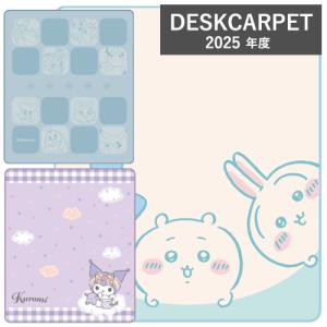 ポケモン カーペットの商品一覧 通販 Yahoo ショッピング