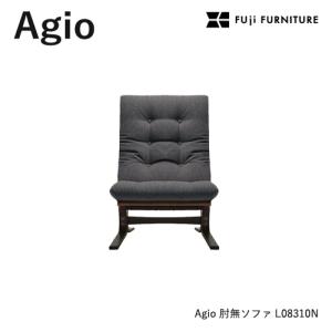 冨士ファニチア Agio ソファ【1Pソファ/66幅】フジファニチア L08310A