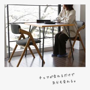 【即納】ダイニングチェア 折りたたみ 市場 C...の詳細画像2