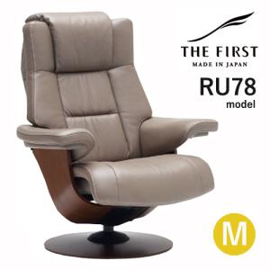 カリモク ファースト 【RU71モデル】 THE FIRST リクライナー 1P 肘付