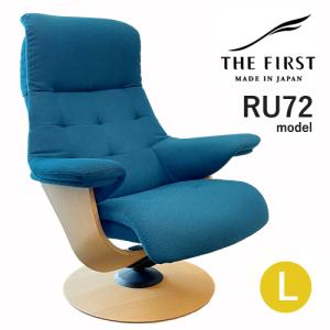 [要セット購入]カリモク ザ・ファースト　リクライナー ユーズド】カリモク家具 THE FIRST リクライナー＋オットマン