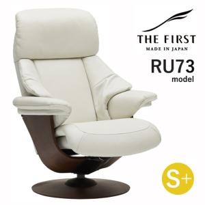 カリモク家具（KARIMOKU FURNITURE） カリモク ファースト 【RU75