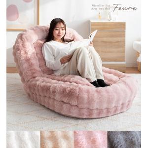 【即納】ふわとろソファベッド Foure ソフ...の詳細画像2