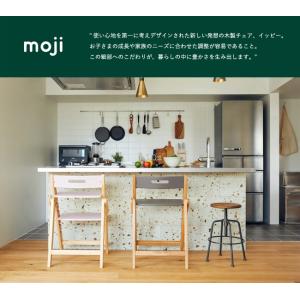 【即納 / レビューでクッションプレゼント/3...の詳細画像2