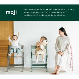 【即納 / レビューでクッションプレゼント/2...の詳細画像2