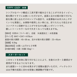 【即納 / レビューでクッションプレゼント/2...の詳細画像4