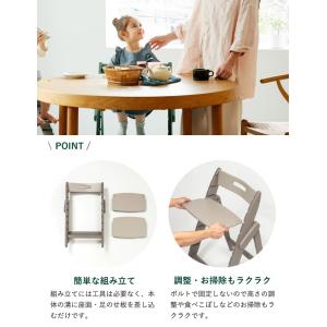 【即納 / レビューでクッションプレゼント/2...の詳細画像5