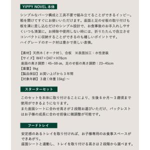 【即納 / レビューでクッションプレゼント/3...の詳細画像4