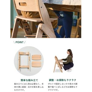 【即納 / 名入れ無料】moji イッピー ト...の詳細画像5