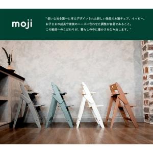 【即納 / レビューでクッションプレゼント/3...の詳細画像2