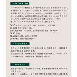 【即納 / レビューでクッションプレゼント/3...の詳細画像4