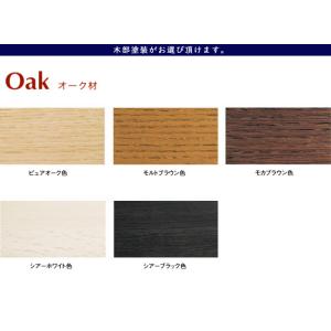 【プレミアム対応】カリモク サイドボード キャ...の詳細画像3