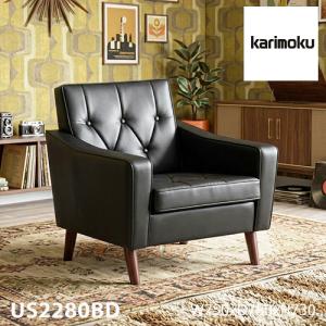 カリモク家具（KARIMOKU FURNITURE） 【プレミアム対応】カリモク 2人