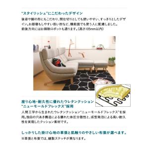 【プレミアム対応】カリモク 長椅子 2040幅...の詳細画像2