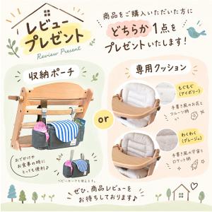 ＼専用クッションプレゼント/名入れができるノコ...の詳細画像2