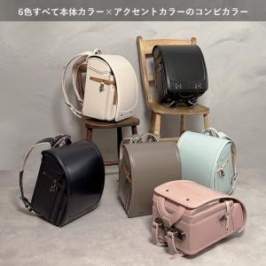 ＼レビュー特典/名入れができるノコルランドセル...の詳細画像4