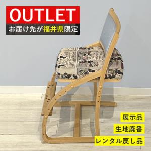 カリモク家具（KARIMOKU FURNITURE） XT0901 IE デスクチェア 天然